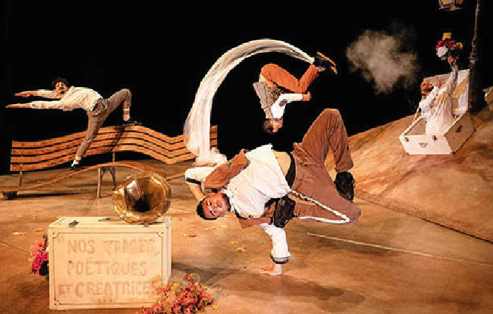 Spectacle de danse hip-hop : 